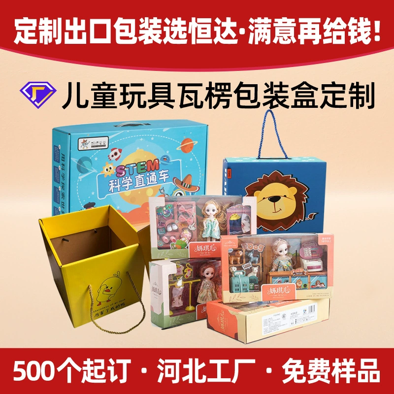 Подгонянная Handmade Коробка упаковки лапши портативная коробка подарка универсальная грубого зерна лапша рифленая коробка подарка Подгонянная