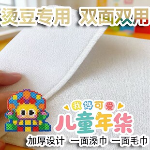 ƴ������Cë���Cƴ���決���y�����͸ߜش�ɰdiyƴ������C��