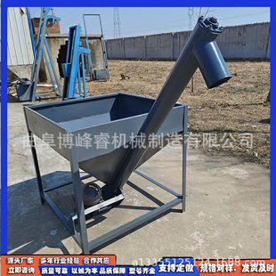 ˮ��ú�ҽg��ݔ�͙C �S��165�����ϙC ������׷۲��P���������