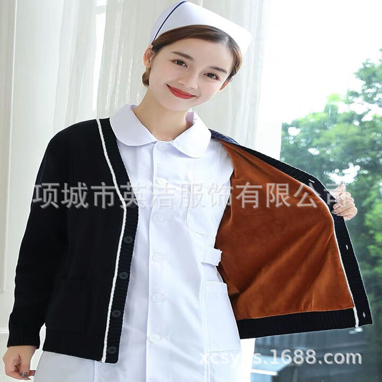 Autumn and Winter Nursing Work Clothes Doctor Cardigan with NaVy Blue Thickeneded Medical Knitwear Nurse V Neck Knitwear Knitwear