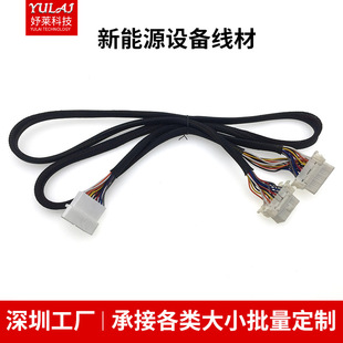 LED�@ʾ��Ļ������܇����Դ��ˮ��Ӹ��b������t�������B�Ӿ���