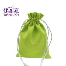 棉布束口袋拉绳收纳袋全棉帆布袋礼品包装抽绳小布袋饰品棉布袋