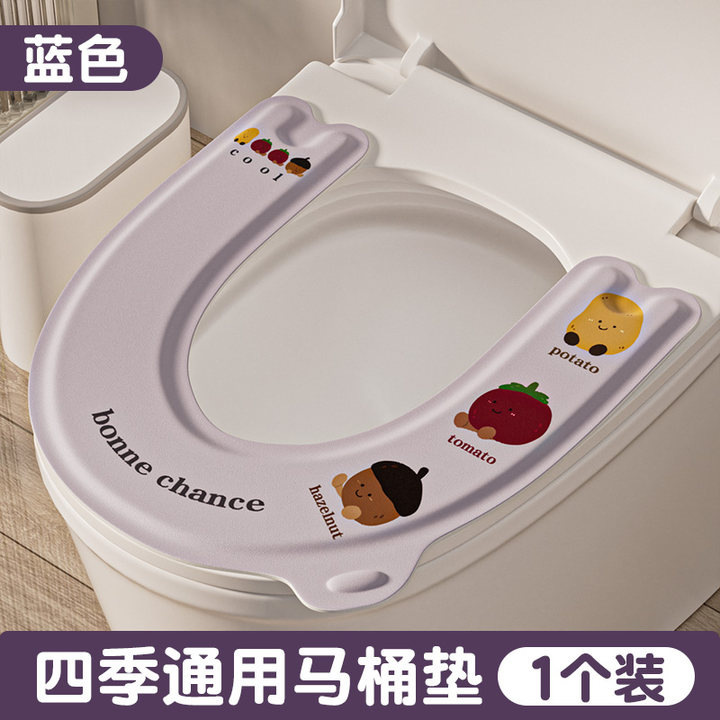 坐便防水粘贴式四季通用新款马桶垫免洗马桶坐垫夏季垫子2025|undefined