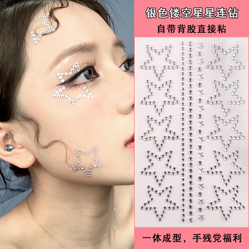Sticker Diamond Tears Diamond Face Makeup Jewelry Pearl Sticker Eye Makeup Bright Diamond Elf Diamond Rhinestone Sticker Face Stage Makeup Sticker