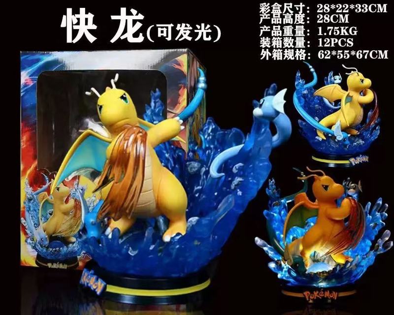 ポケモン GK ユウイング リザードン 光るバージョン シーン オーナメント フィギュア モデル|undefined