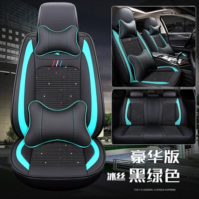 Four Seasons Pad — Cover Leather Seat Cover Source Manufacturer - black-and-green-luxury-ice-silk-standard-full-leather