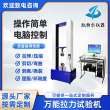 50KN΢�C��������f��ԇ�C �S��ֱ�N �~�U�X�U���|������������