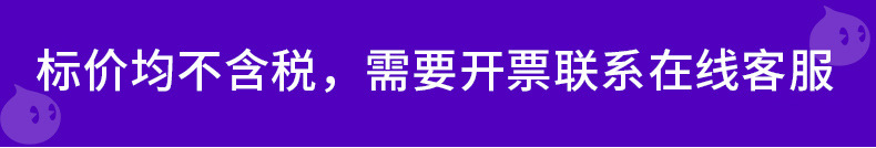 详情_01---副本_01