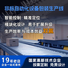 ԄӰbˮԄӻOOӋƱݔͰb