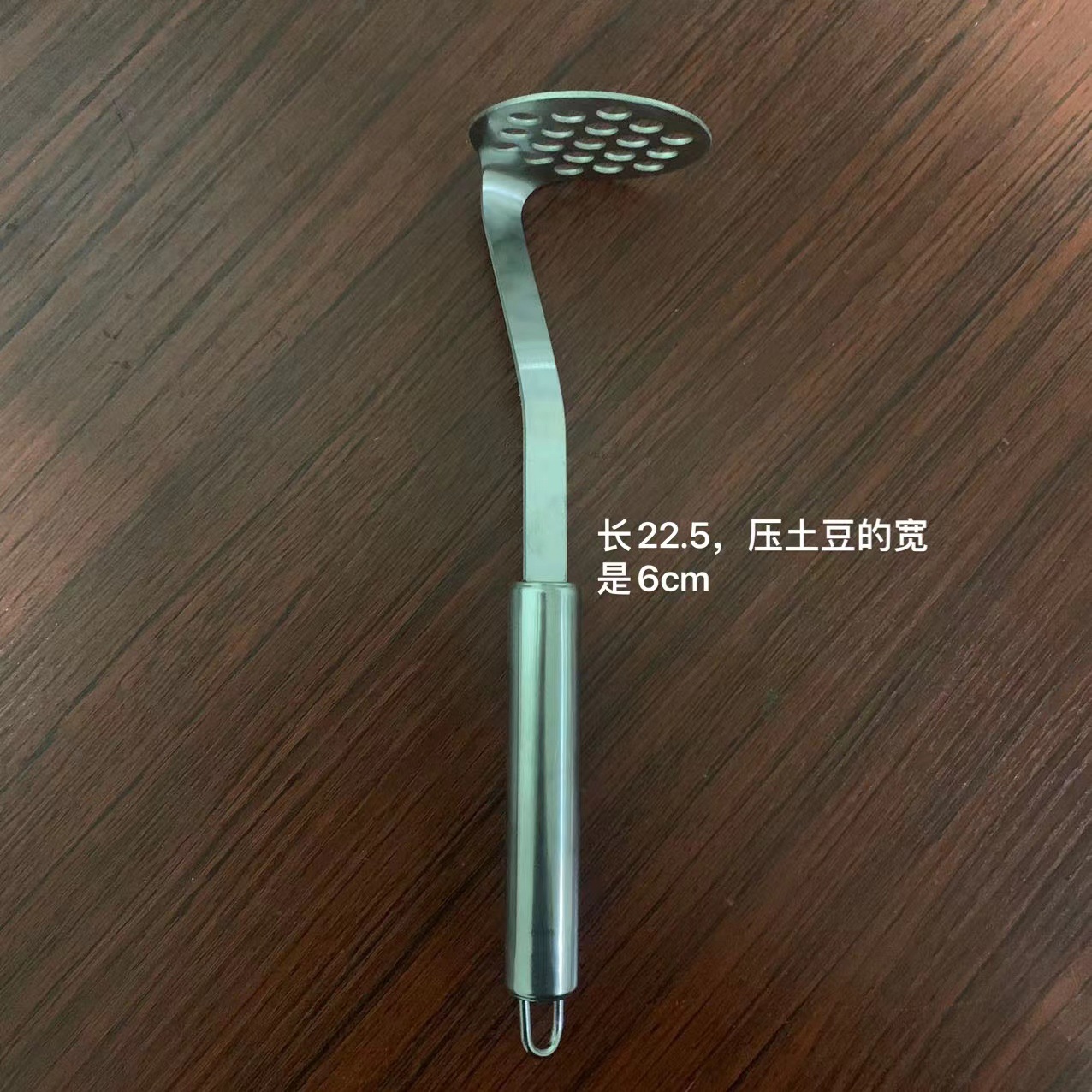 머드 프레스