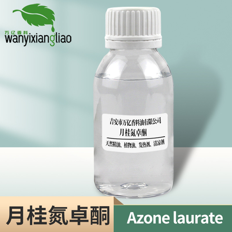 �ֻ���Ӧ �¹�׿ͪ ������ ˮ���Ե�ͪ �������