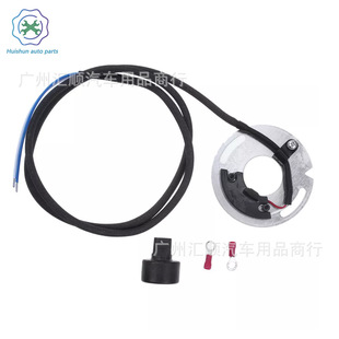 Ds6-1 Electronic Ignition System