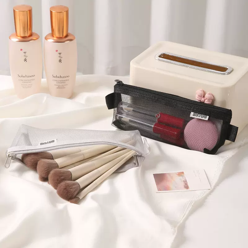 新款网格美妆工具收纳袋化妆品纳袋大容量收纳奶油泡芙笔袋收纳包