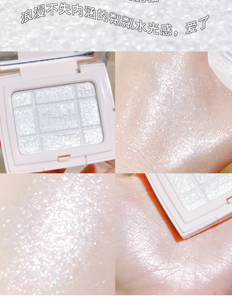 xixi Light and Shadow Miracle High Gloss Powder Plate Pearlescent Sparkling Sparkling Diamond Facial Brightening Three-dimensional Nose Shadow High Gloss Powder undefined