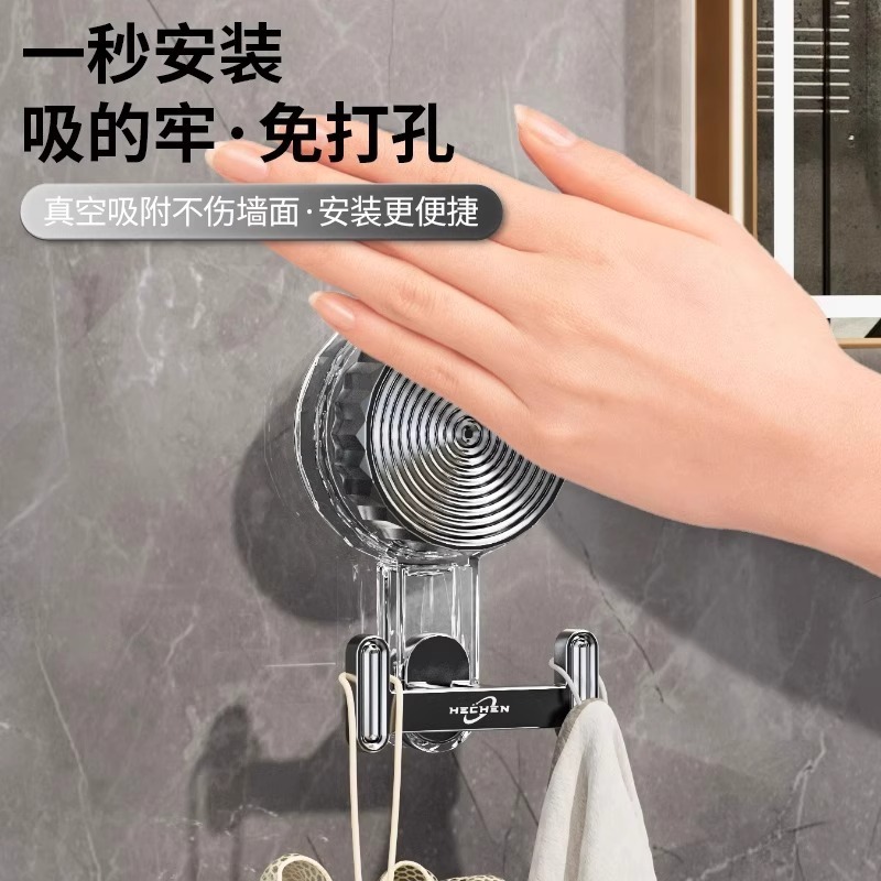 浴室やトイレ用のパンチングなしの吸盤フック、痕跡のない回転真空、強力な耐荷重、キッチンのドアの後ろの壁の粘着フック|undefined