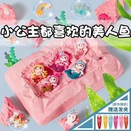 钓鱼类玩具;戏水玩具;泡脚盆沐浴桶