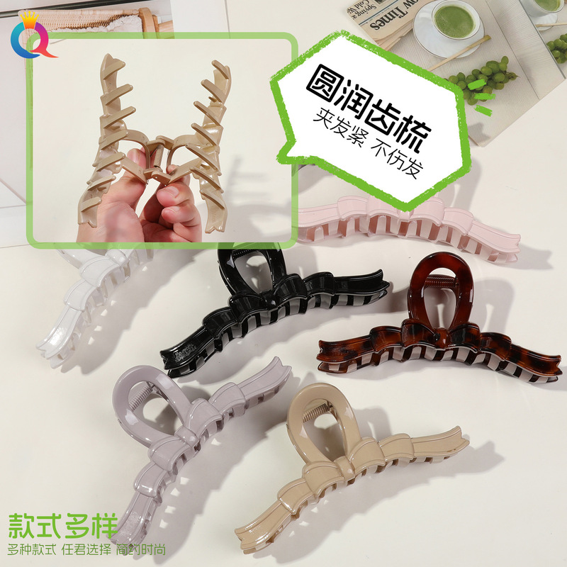 奇阅秋冬简约蝴蝶结抓夹高级感大号发夹女后脑勺盘发发抓发卡发饰|undefined