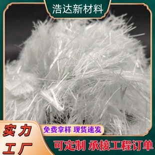 ���в����w�Sˮ��ɰ�{�׷�ɢ12mm�L�o�|���в����z�����������w�S