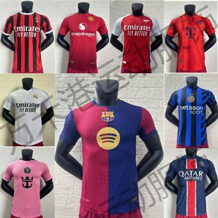 2425��T��㘷�����°��_���R�~��������AC����W���������¶���