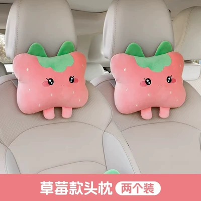 Waist support – Women, Driving Waist Protection Gadget - strawberry-cat-headrest-two