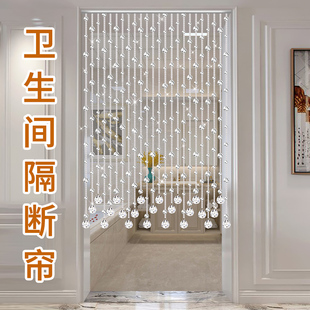 Crystal Bead Curtain Partition Curtain for Living Room Entrance Door Curtain, Hallway Decoration, Home Screen Curtain, Bead Chain Curtain, No Drilling Required