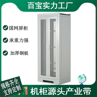 ���W����ͨ�űO���O�䙙47U����C���C늳ع��I��X�����늙�