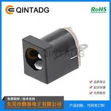 DC-012 DC���� DIP�Դ���� ��������� ��늲���