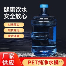 Ͱ�ˮ�CˮͰ����ͰˮͰͰ���wͰ�bˮ����ʳƷ���ۯB������������