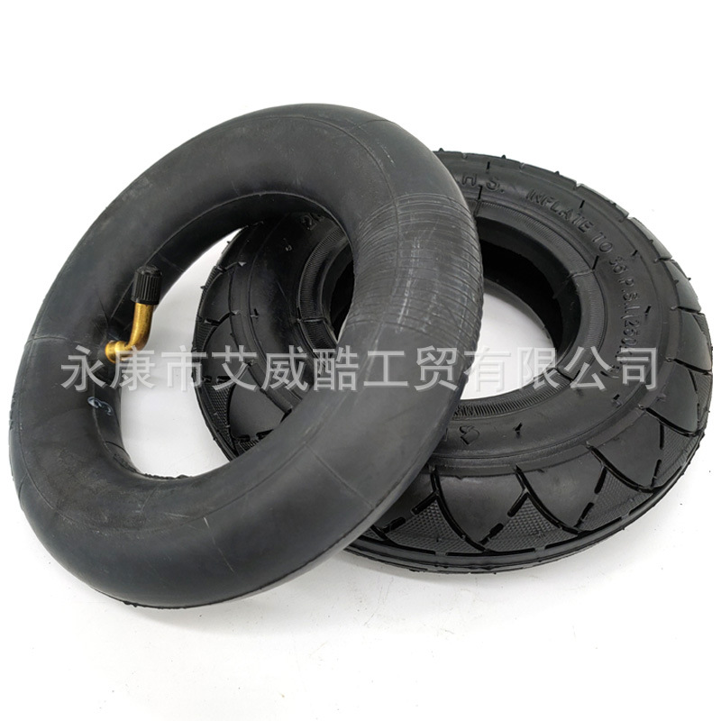 叶子200x50内外胎轮胎小海豚电动滑板车轮胎 内外胎 200*50