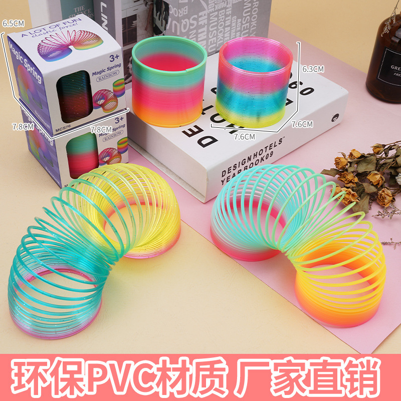 7,6*6 elástico Qixing Arco Iris círculo escuela supermercado Venta caliente juguetes fábrica directa jengle sola caja