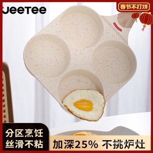 Jeetee���u���h���Сƽ��偲�ճ偼����Ŀ׼嵰������������