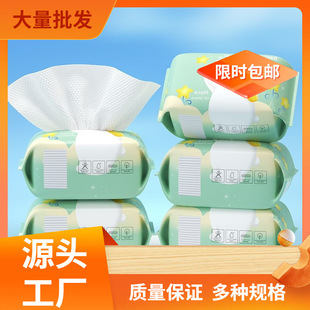 ���۽z���]���냺������ɝ���Ì��������ȡʽһ���Լ�������ϴ
