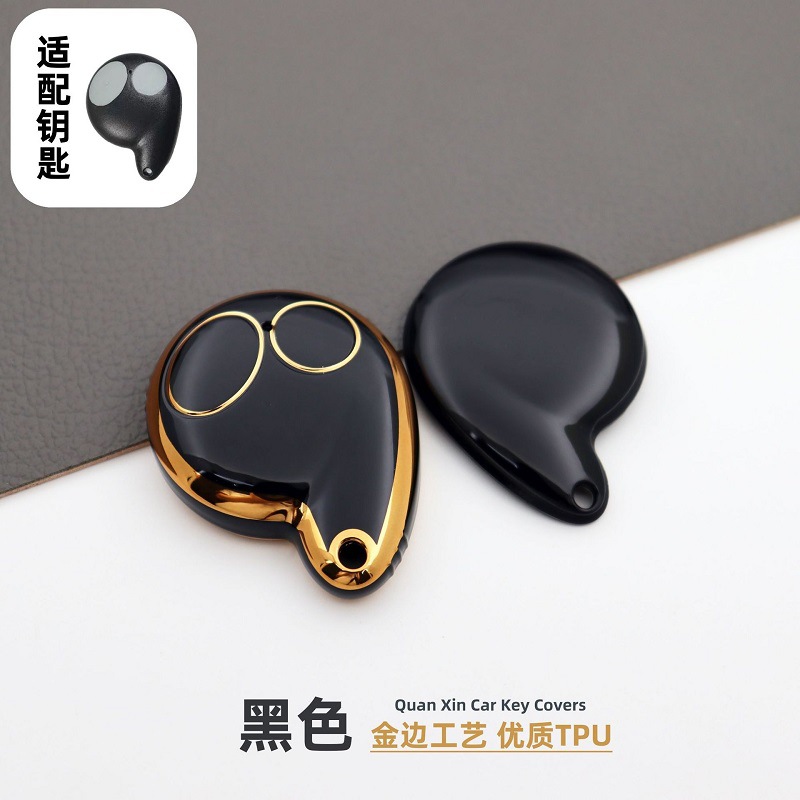 O1CN01SjbtKJ1heMjhJ27vQ_!!2212