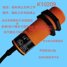 M30�Bֳ�g������_�P�Ͼ�̽�^/��λ���Б���K10209-KI2150/������