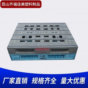 ���ϗ������l�M�������бP��������؛�ܿ���1109�ߴ�1100*900*140