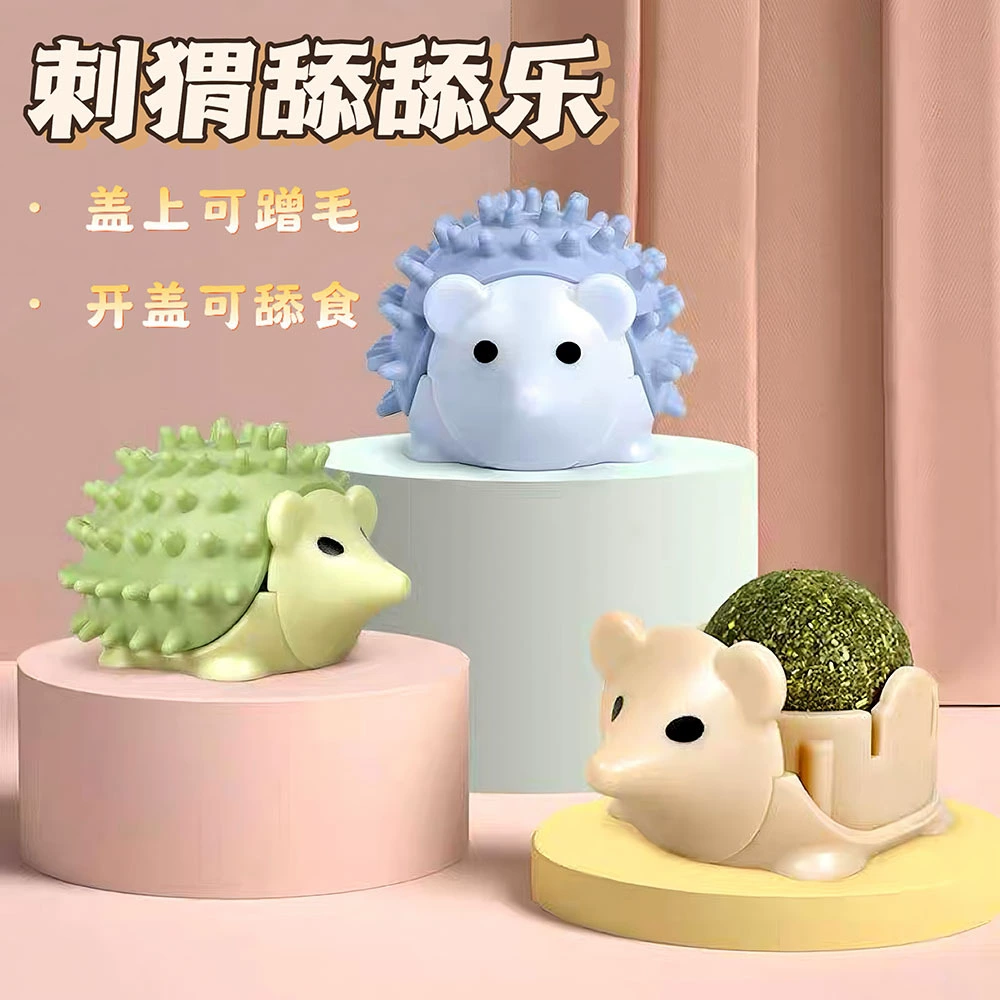 Кошачья игрушка ежик лизать кошачий мятный шарик, чтобы облегчить скуку