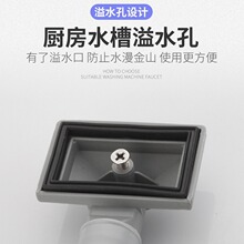 厨房单槽下水管洗菜盆双水槽下水器不锈钢排水管洗碗水池下水配件