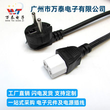 1.4米欧式三插头万能尾布花线2*0.5铜 外径7.5两芯弯头纯铜布花线