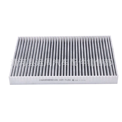 air conditioner filter, Air conditioning filter