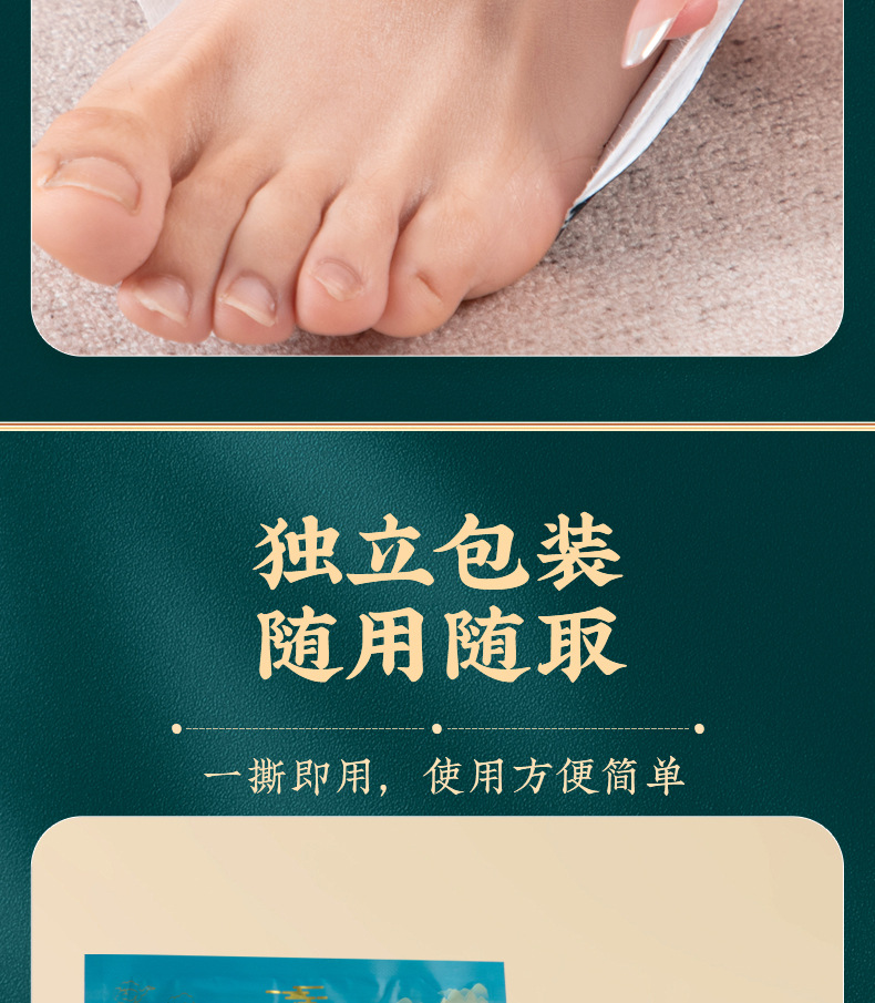 Moxa Warming Patch Ai Cao 艾草 Heat Therapy Patch for Neck Shoulder Waist and Feet specifications
