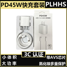 PD45W�֙C������m���O��17�֙C����^3C�J�C����O��������b