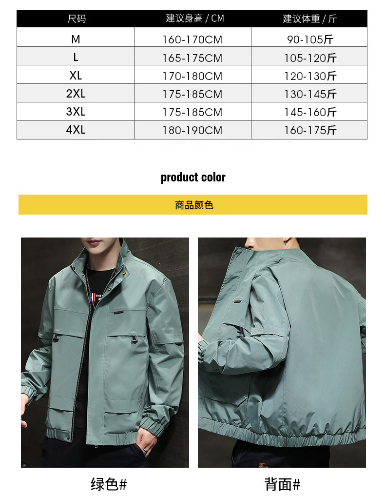 Veste pour homme en Polyester Polyester  - Ref 3443574 Image 65