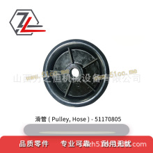 ��܇�������51170805�m�����a��ETM/V