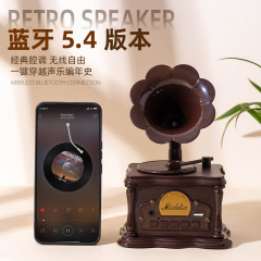复古蓝牙音响迷你留声机家用装饰礼品客厅音箱批发立体声复古风潮