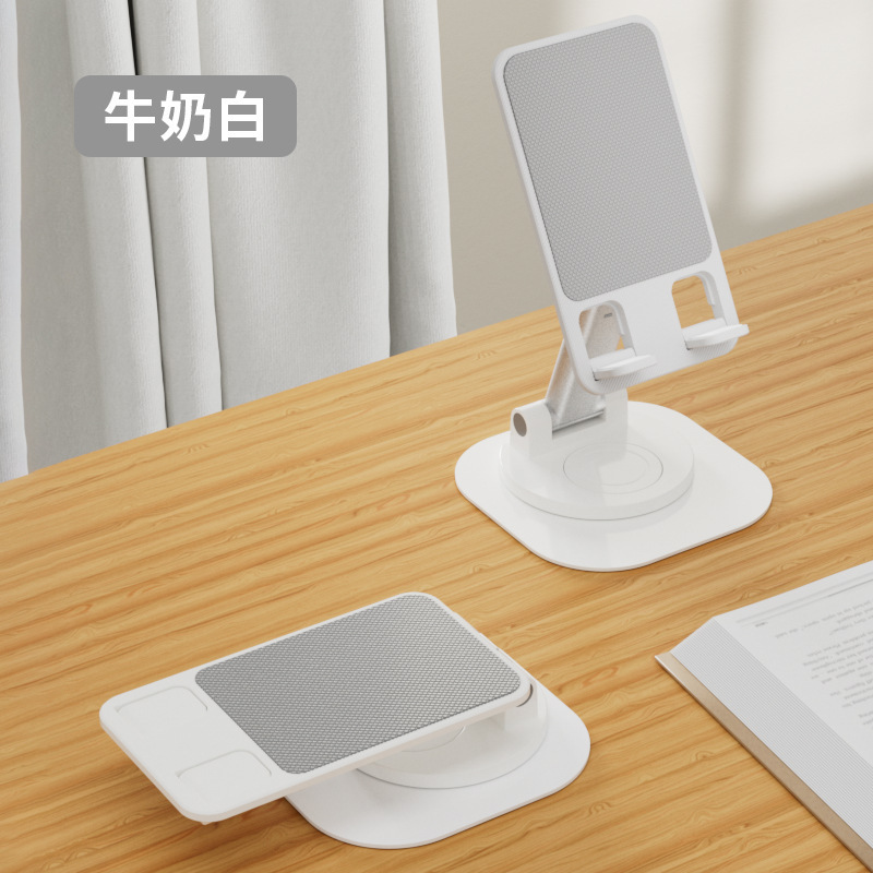 回転コンピュータのスタンドの多機能折りたたみのスタンドのノートパソコンの放熱のスタンドの金属の多機能はコンピュータのスタンドを高く上げます。|undefined