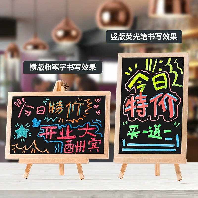 Small board for commercial use, chalk, stand, signboard