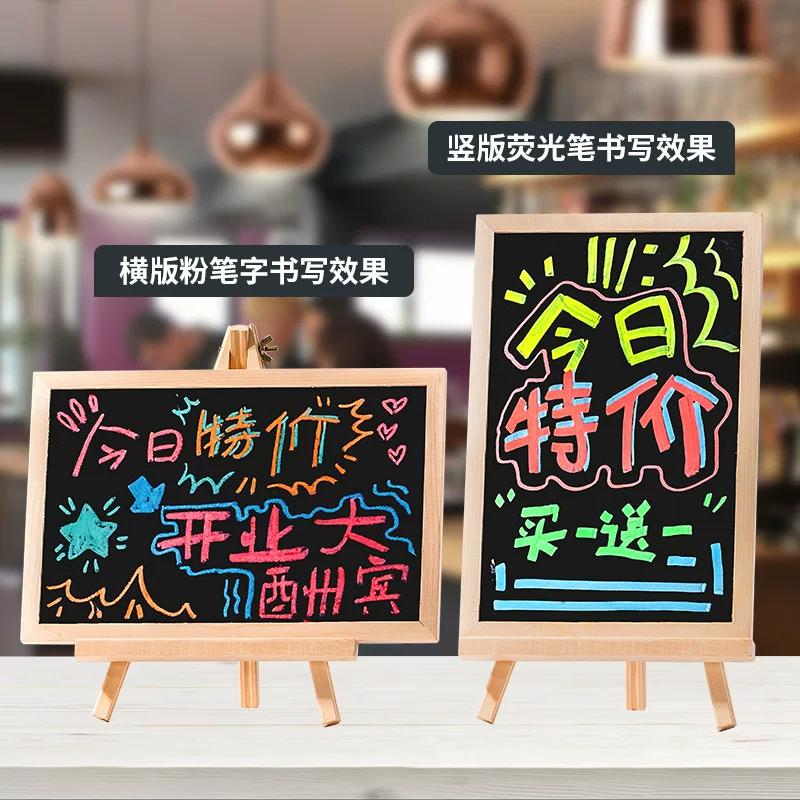 Small board for commercial use, chalk, stand, signboard