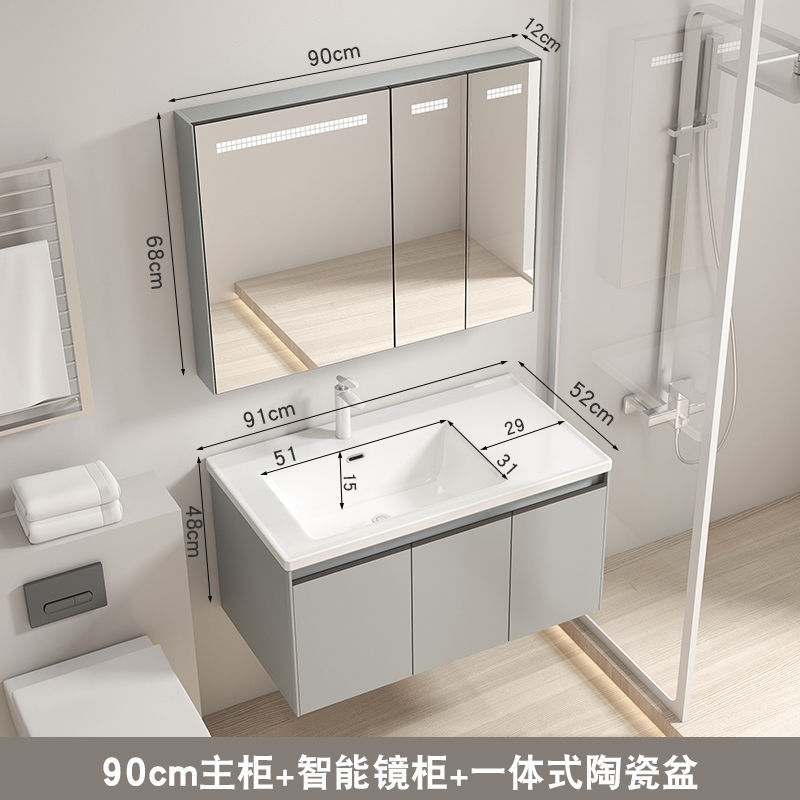 Gabinete de baño combinación de acero inoxidable que cuelga la pared del Gabinete cuarto de baño lavabo de almacenamiento espejo de almacenamiento rack de cerámica cuenca integrada