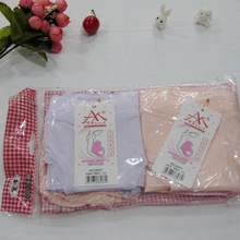 孕妇内裤女批发低腰棉透气怀孕期孕妇低腰内裤U型时尚孕妇内裤