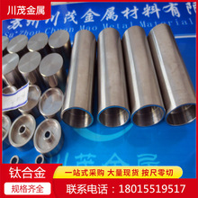 �ӹ�����⁺Ͻ��㲿�� ��˨��ĸ ⁷��m �w�C��� ���⁺Ͻ�ӹ�